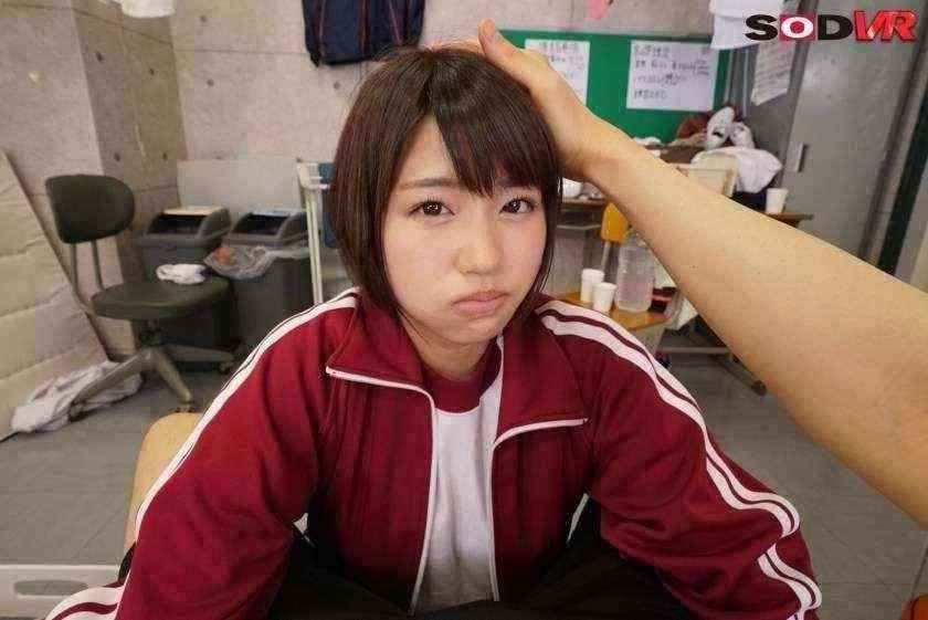 mina shirakawa nude Worker pretending to be a doctor and playing with young woman