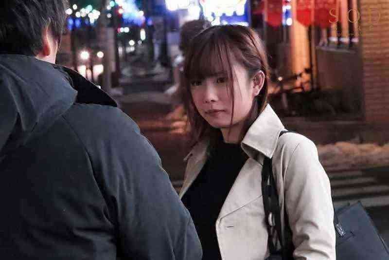 The story of a white-collar lady_1 airika erome