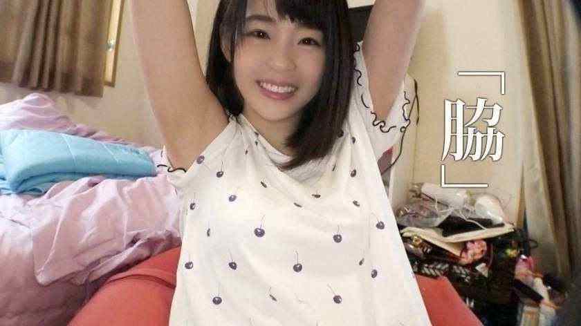 Go to the night market without wearing a pants cece hung ts